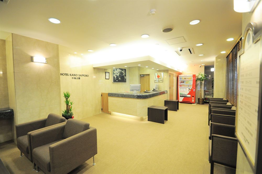 Hotel Mystays Sapporo Nakajima Park Annex Exterior foto
